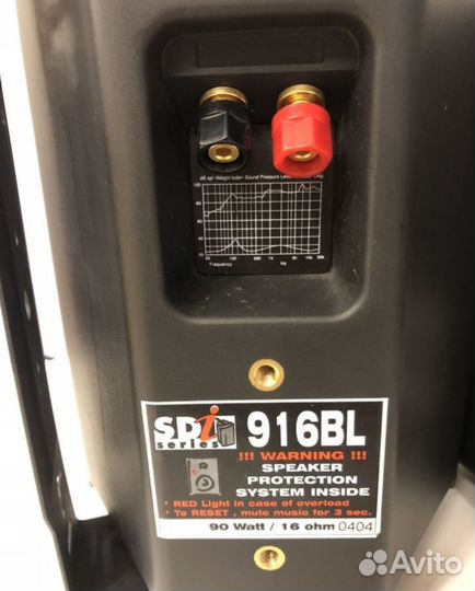 Акустические колонки