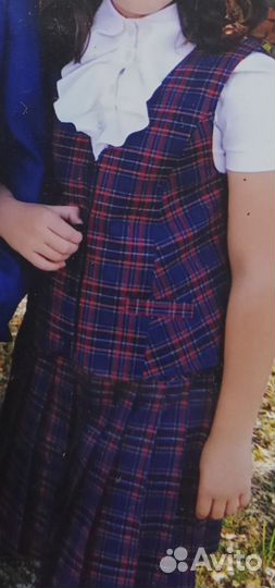 Школьная форма