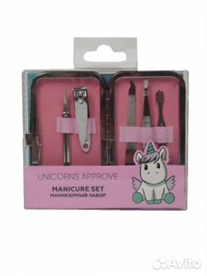 Набор инструментов для маникюра и педикюра