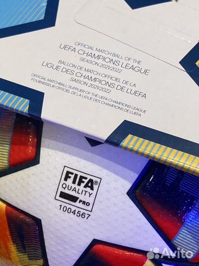 Мяч футбольный adidas UCL PRO St. P H57815