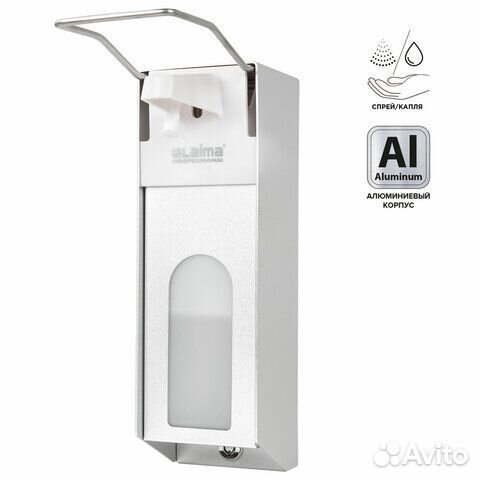 Дозатор локтевой для антисептика и мыла универсаль