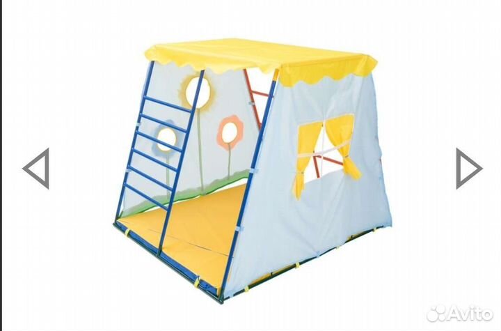 Спортивный комплекс