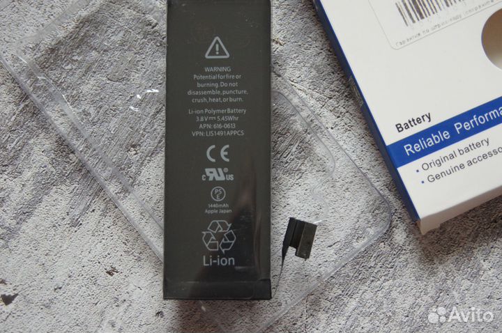 Аккумуляторная батарея iPhone 5