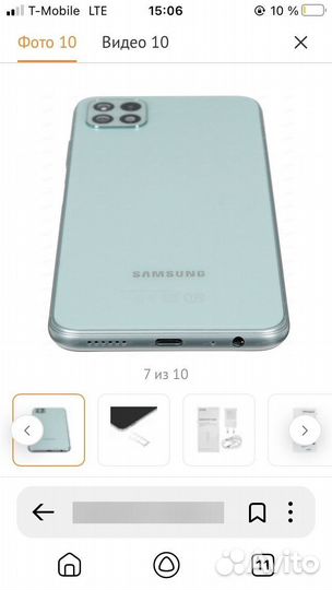 Samsung Galaxy A22, 4/64 ГБ