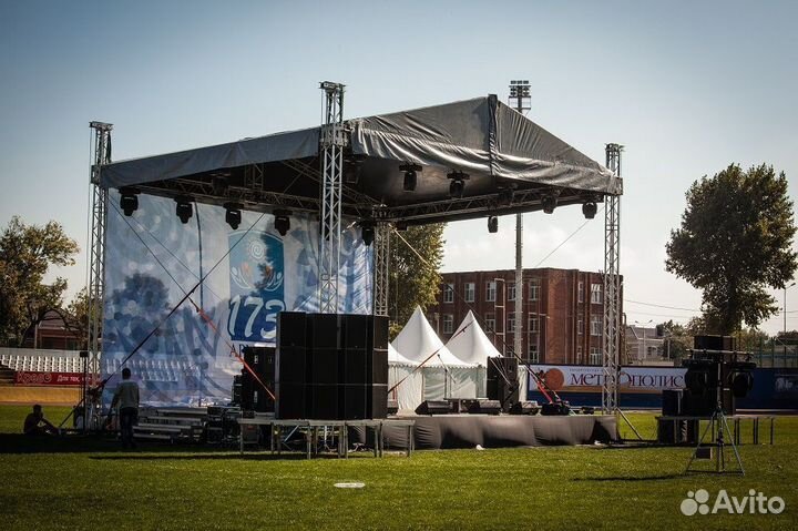 Светодиодный экран с бесплатной доставкой