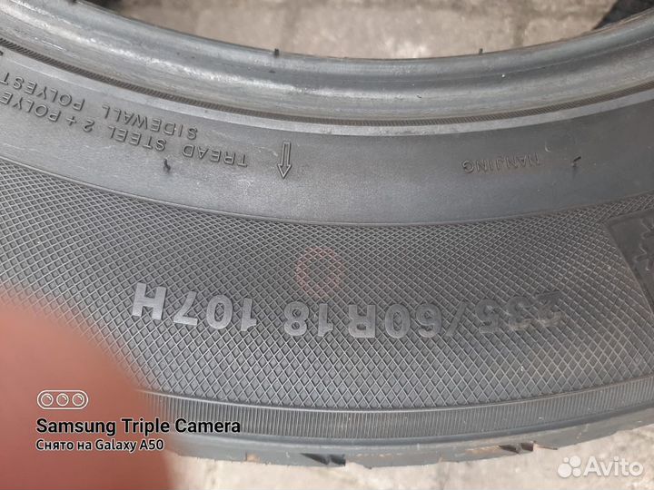 Kumho 792 235/60 R18