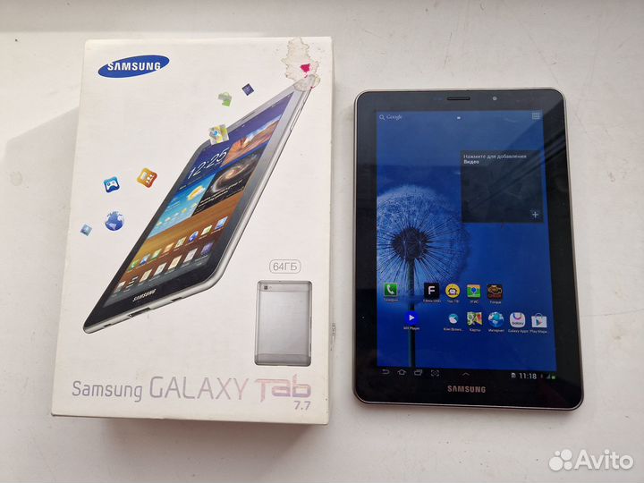 Планшет Samsung Galaxy Tab 7.7 (P6800) +3G телефон