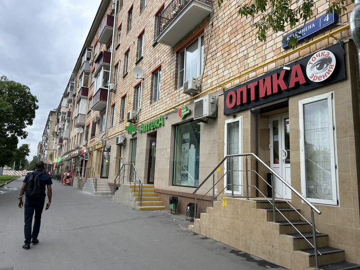 Торговая площадь, 74.6 м²