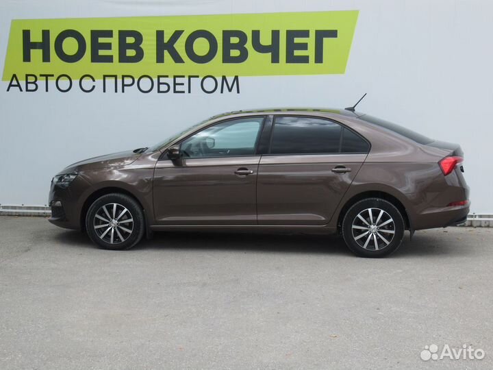 Skoda Rapid, 2020