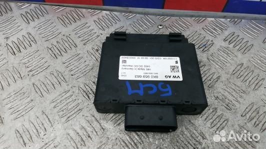 Блок бортовой сети (блок управления BCM) audi A5 1