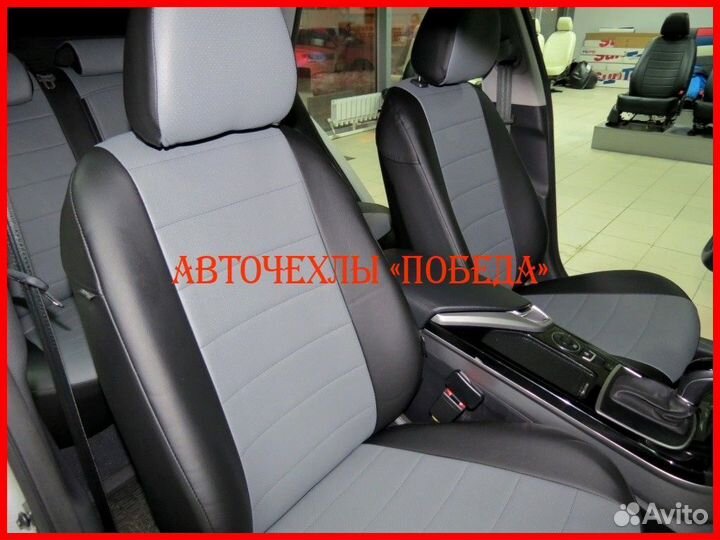 Чехлы Hyundai i40 из экокожи чёрно-серые Классика