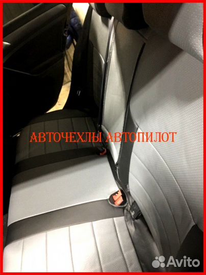 Чехлы Автопилот Volkswagen Golf 7 из экокожи