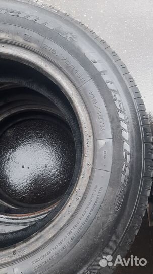 Continental AllSeasonContact 2.25/4.5 R16