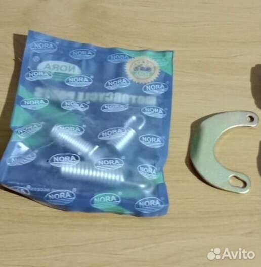 Комплект запчастей на мопед