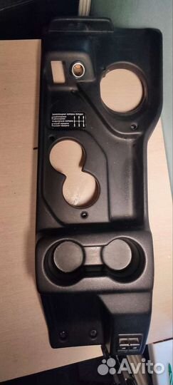 Тонель ваз 2131