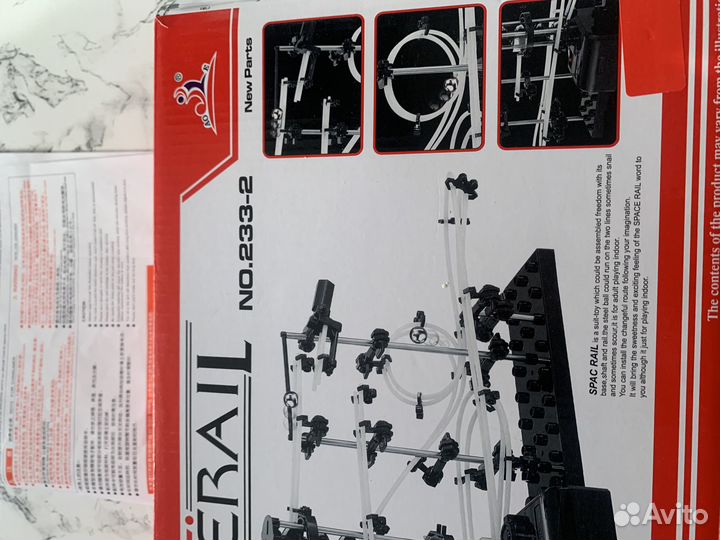 Конструктор для детей и подростков