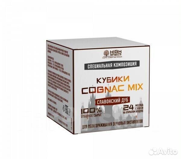 Сегмент дубовый, «Cognac Mix», смесь обжигов куб 4