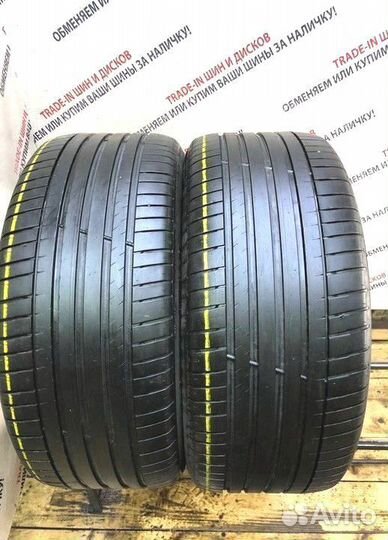 Michelin Pilot Sport 4 S 285/45 R20