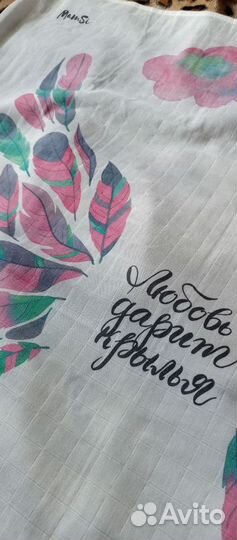 Фотопеленка, фон для фото