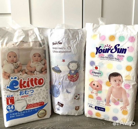 Подгузники и трусики разные все размеры