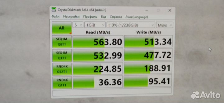 Жесткий диск SSD 256Gb digma RUN S9