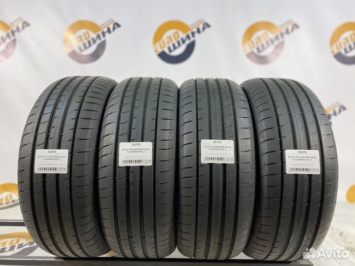 Goodyear Eagle F1 Asymmetric 3 225/45 R19 99W