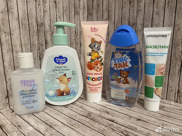 Детская уходовая косметика, детская гигиена