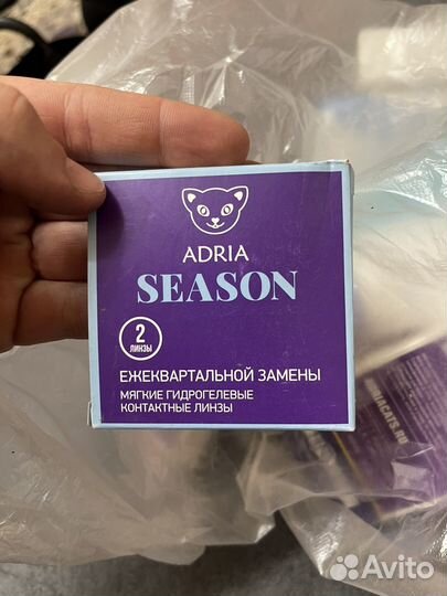 Глазные линзы