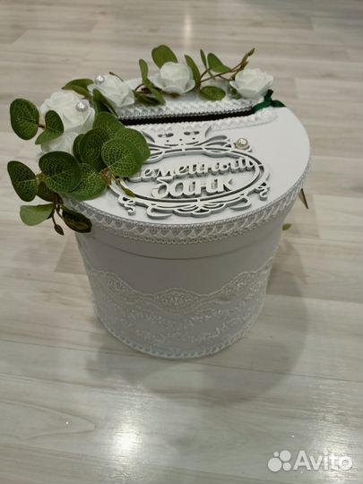 Семейный банк на свадьбу