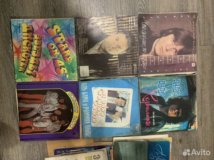 Виниловые пластинки