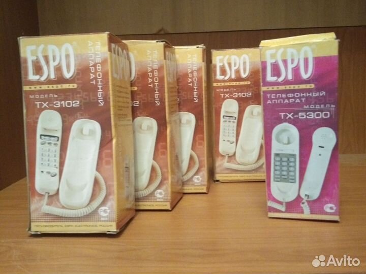 Телефон проводной