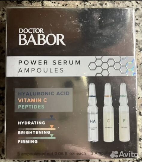 Doctor Babor набор из 3 ампул по 2 мл
