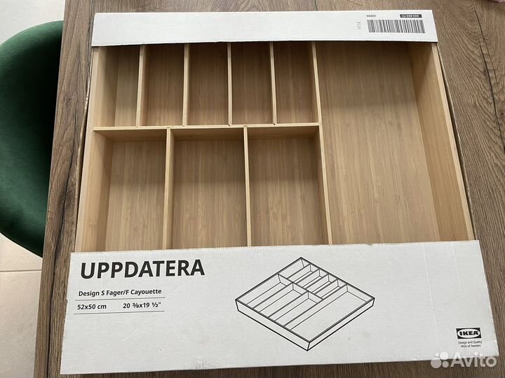 Лоток для столовых приборов Уппдатера Икеа