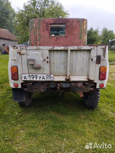 Сиденья уазик