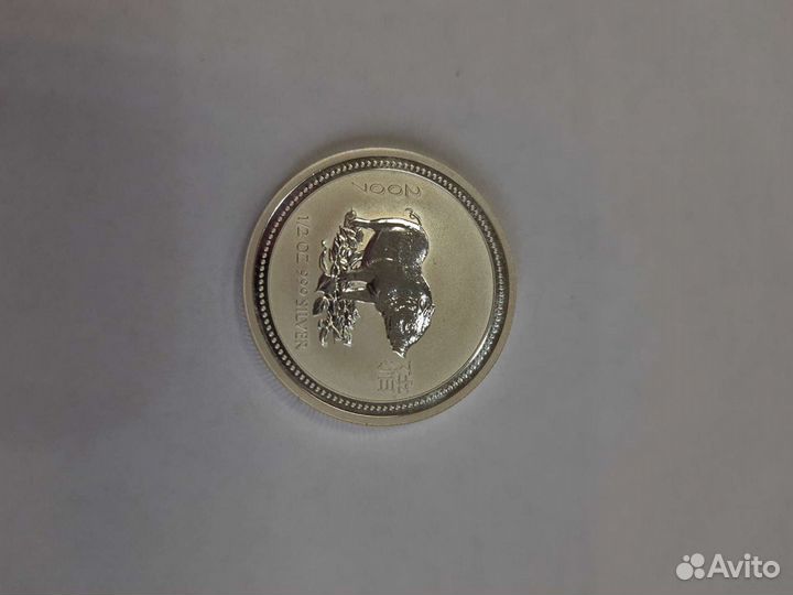 50 центов австралия 999 серебро