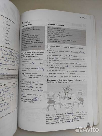 Учебники английского New Opportunities