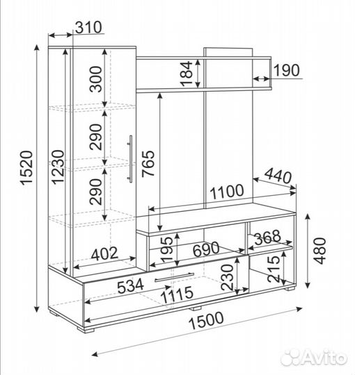 Мини стенка Линда под телевизор Лима