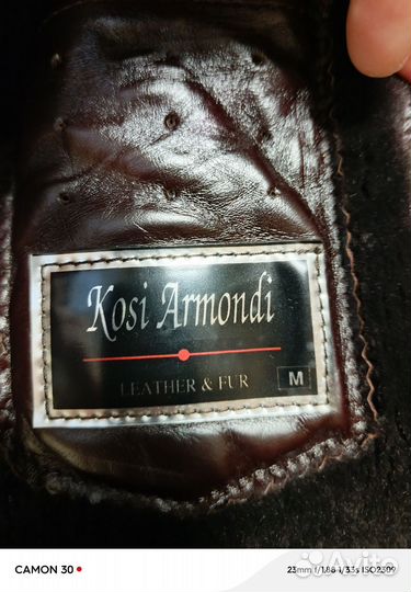 Кожаная дубленка мужская 48