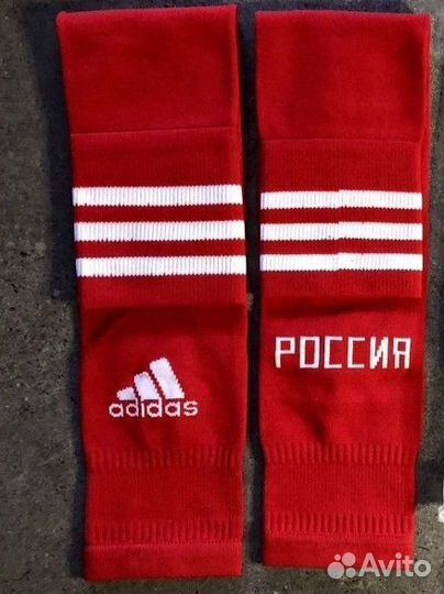 Гетры футбольные обрезанные adidas