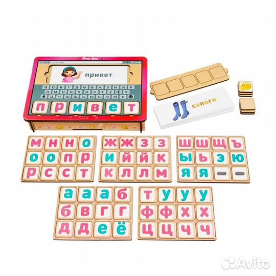 Игрушки деревянные