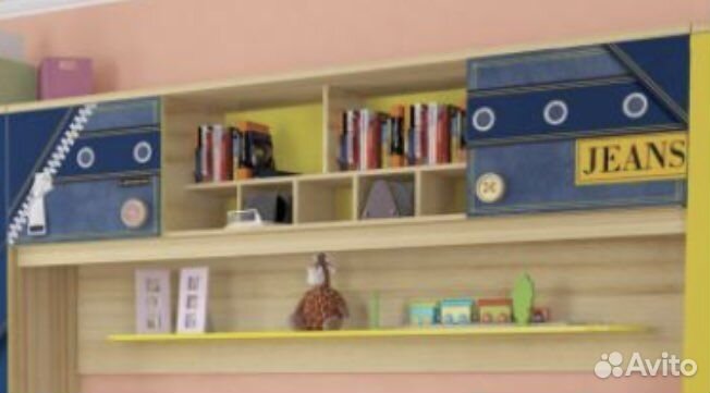 Полка навесная бу