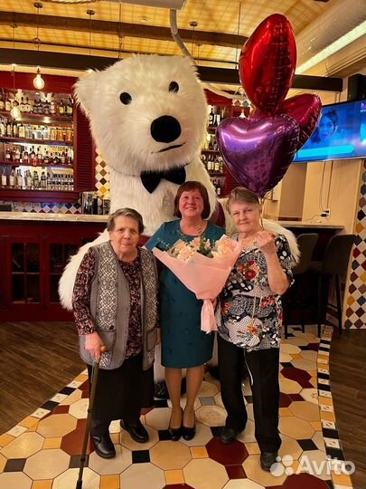 Белый Мишка поздравление