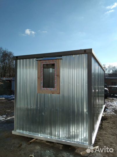 Аренда бытовки