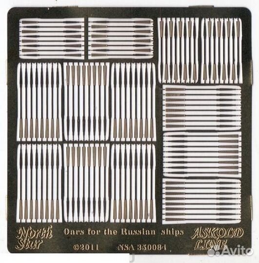 Дополнение к моделям Northstar Models NSA350084