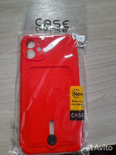 Чехол на iPhone 11 с карманом
