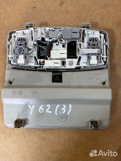 Плафон подсветки салона передний Nissan Patrol Y62