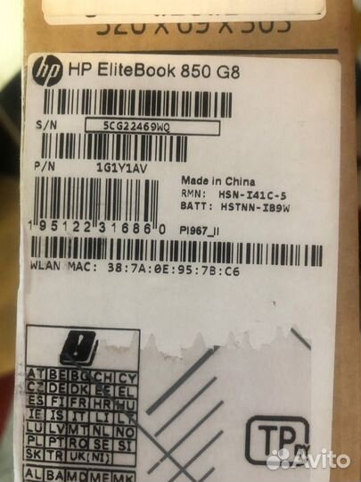 Ноутбук HP EliteBook 850 G8 (1G1Y1AV)