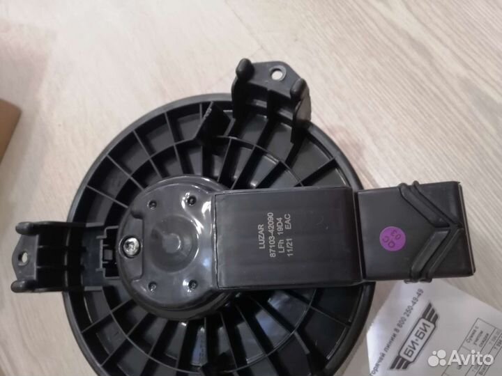 Электровентилятор отопителя