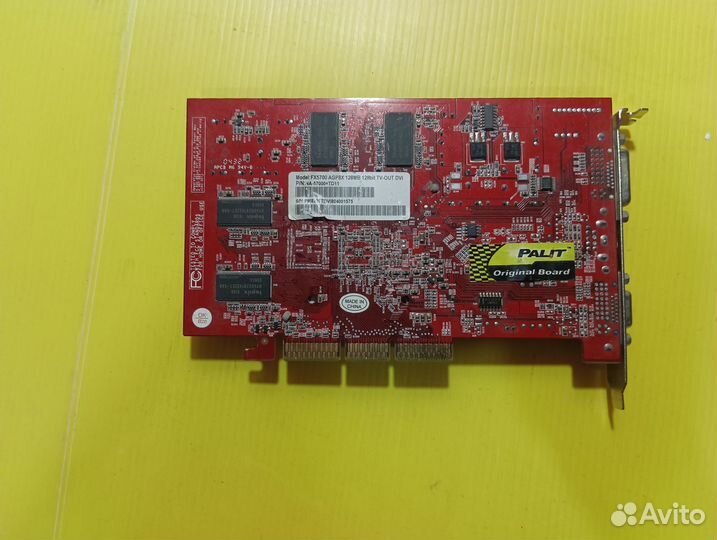 Видеокарта AGP GeForce FX 5200