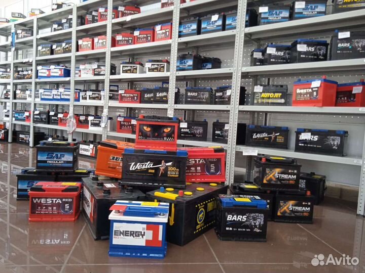 Акб для Газ / установка, доставка бесплатная